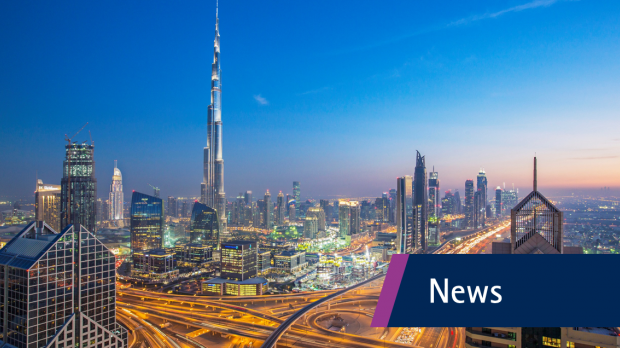Dubai city skyline evening