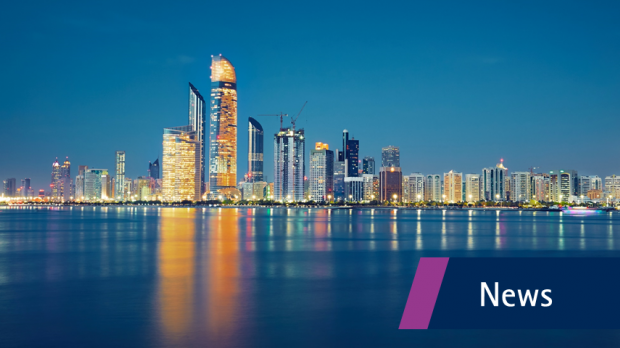 Guardian news thumbnail