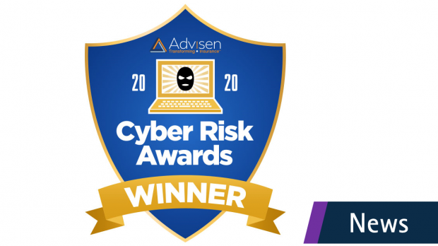 Cyber Broking team 2020