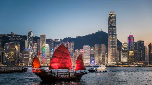 Chine
