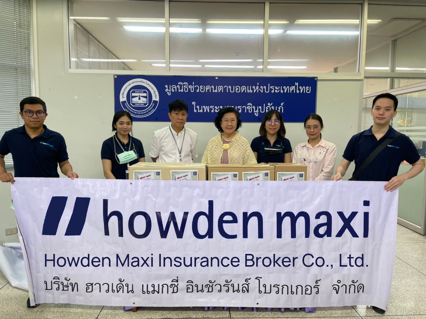 HOWDEN MAXI donated calendars to Foundation