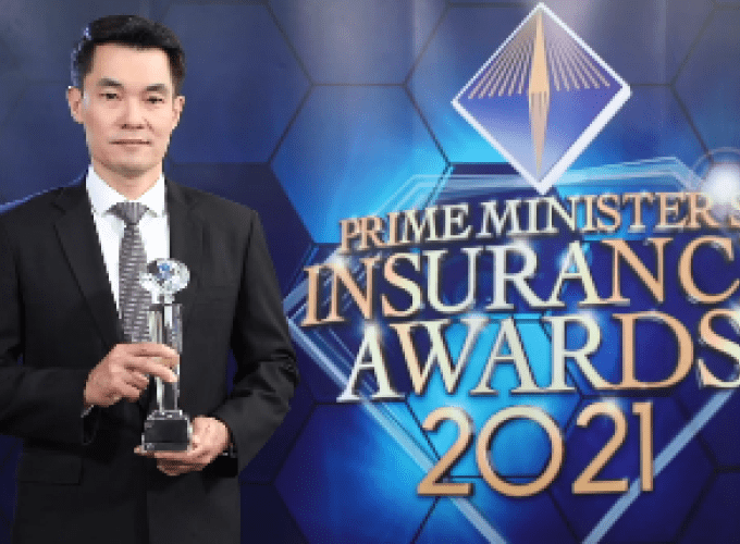 Jittiwut Sasibutra Prime Minister’s Insurance Awards 2021