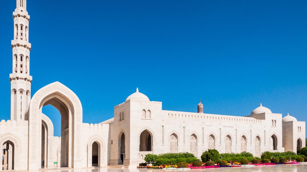 Grand mosque oman