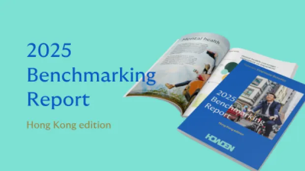 EB HK Benchmarking Report 2025 
