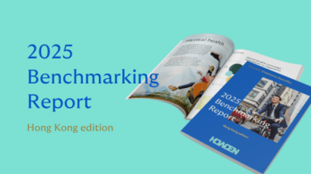EB HK Benchmarking Report 2025 