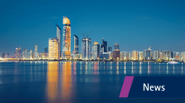 Guardian news thumbnail