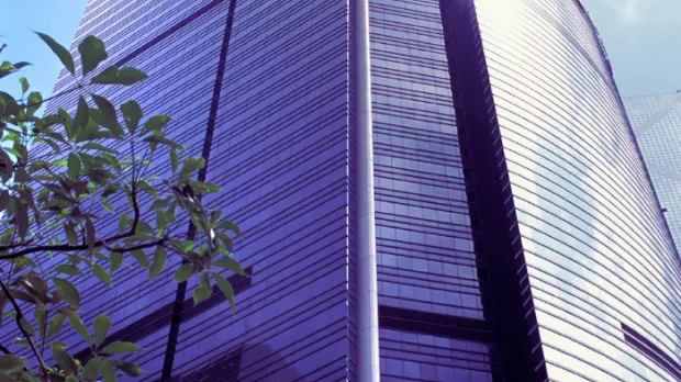 Commercial building