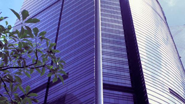 Commercial building