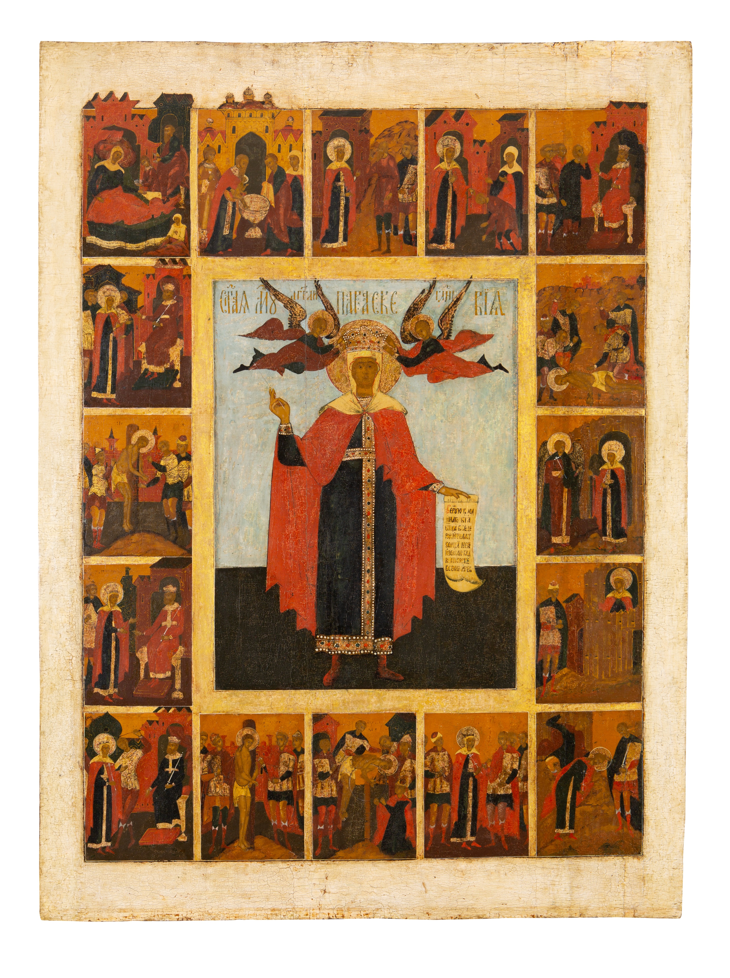 Russische icoon – Heilige Paraskeva