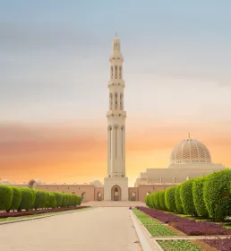 sultan qaboos grand mosque