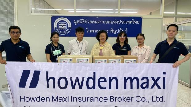 HOWDEN MAXI donated calendars to Foundation