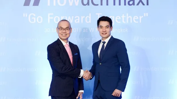 แมกซี่ จับมือ ฮาวเด้น โบรกเกอร์ประกันภัย ระดับโลก ผนึกพลังสู่ “ฮาวเด้น แมกซี่ อินชัวรันส์ โบรกเกอร์” นายหน้าประกันภัยระดับท็อปเ