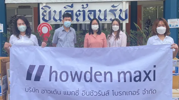 ฮาวเด้น แมกซี่ บริจาคปฏิทินเก่า ส่งต่อเพื่อผลิตสื่ออักษรเบรลล์แก่ผู้พิการทางสายตา