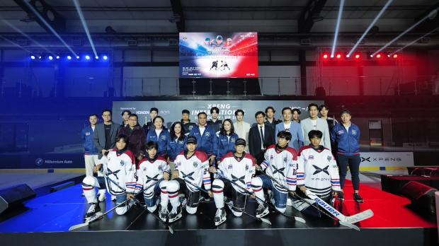 xpeng_ice_hockey_s-74.jpg